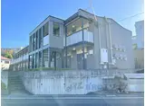 JR片町線(学研都市線) 藤阪駅 徒歩21分 2階建 築15年
