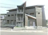 JR片町線(学研都市線) 長尾駅(大阪) 徒歩2分 3階建 築3年