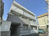 JR関西本線 奈良駅 徒歩11分 3階建 築17年