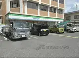 ビヨンドエミネンスA棟