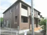京阪本線 牧野駅 徒歩4分 2階建 築11年