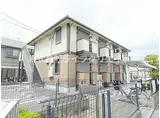 JR中央線 豊田駅 徒歩7分 2階建 築21年