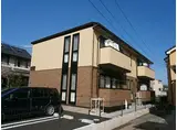 JR中央線 日野駅(東京) 徒歩8分 2階建 築8年