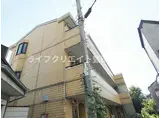 京王線 高幡不動駅 徒歩6分 3階建 築36年