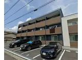 JR中央線 豊田駅 徒歩10分 3階建 築4年