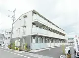 JR中央線 豊田駅 徒歩7分 3階建 築4年