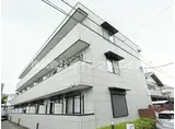 JR中央線 豊田駅 徒歩15分 3階建 築19年
