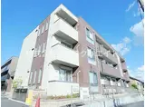 JR中央線 豊田駅 徒歩5分 3階建 築5年