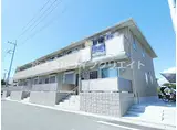JR中央線 西八王子駅 徒歩68分 2階建 築1年