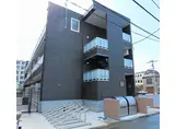 JR埼京線 与野本町駅 徒歩7分 3階建 築5年