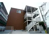 JR埼京線 与野本町駅 徒歩6分 3階建 築5年