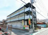 JR京浜東北・根岸線 大宮駅(埼玉) 徒歩12分 3階建 築5年
