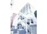 JR京浜東北・根岸線 与野駅 徒歩7分 3階建 築6年