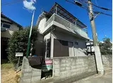 阪急箕面線 箕面駅 徒歩11分 2階建 築42年