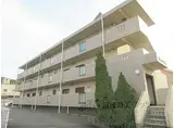 JR山陰本線 石原駅(京都) 徒歩8分 3階建 築24年