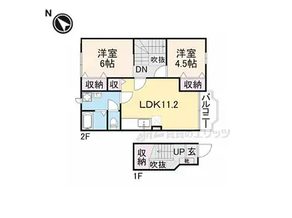 サンシャインA(2LDK/2階)の間取り写真