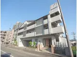 JR山陰本線 馬堀駅 徒歩2分 3階建 築22年