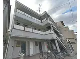 阪急神戸本線 神崎川駅 徒歩14分 3階建 築33年