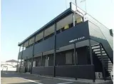 宇都宮アパートメント