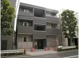 レクエンド