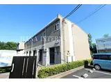 京王線 柴崎駅 徒歩24分 2階建 築15年