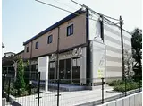 都営大江戸線 新江古田駅 徒歩15分 2階建 築19年