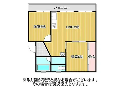 蔵敷マンション(2LDK/3階)の間取り写真
