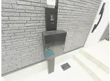 近鉄大阪線 河内山本駅 徒歩24分 3階建 築2年