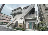 阪急宝塚本線 庄内駅(大阪) 徒歩8分 3階建 築20年