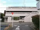 小田急小田原線 梅ケ丘駅 徒歩7分 3階建 築39年