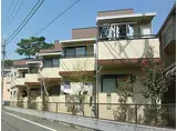 東急世田谷線 松原駅(東京) 徒歩4分 2階建 築35年