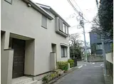 京王井の頭線 東松原駅 徒歩3分 2階建 築30年
