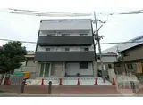 大阪メトロ御堂筋線 北花田駅 徒歩6分 4階建 築7年