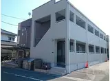 近鉄南大阪線 矢田駅(大阪) 徒歩8分 2階建 築10年