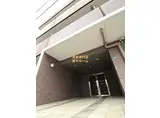 阪堺電気軌道阪堺線 安立町駅 徒歩2分 3階建 築11年