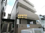 南海線 住ノ江駅 徒歩5分 3階建 築3年