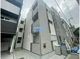大阪メトロ四つ橋線 北加賀屋駅 徒歩10分 3階建 築2年