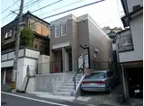 メゾンユタカ