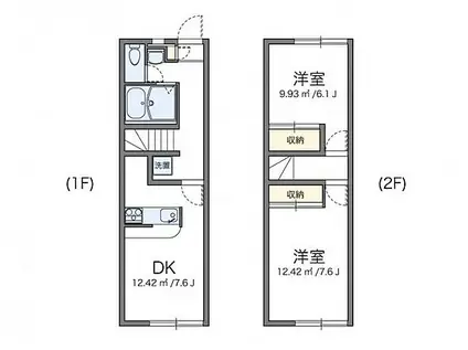 レオパレスはーとぼっくす(2DK/1階)の間取り写真