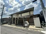 モナリエ稲荷町