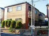 アルメリア代田