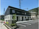 JR可部線 中島駅(広島) 徒歩3分 2階建 築9年