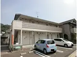 JR芸備線 矢賀駅 徒歩29分 2階建 築16年