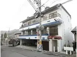 JR芸備線 矢賀駅 徒歩17分 3階建 築32年