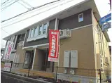 JR芸備線 戸坂駅 徒歩18分 2階建 築11年