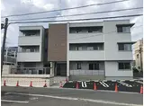 広島高速交通アストラムライン 西原駅(広島) 徒歩4分 3階建 築2年