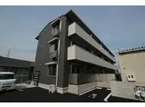 JR可部線 七軒茶屋駅 徒歩13分 3階建 築5年