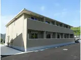 JR呉線 海田市駅 徒歩35分 2階建 築4年