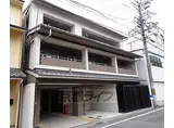 JR東海道・山陽本線 京都駅 徒歩10分 3階建 築13年