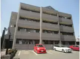 JR山陽本線 東福山駅 徒歩50分 4階建 築22年